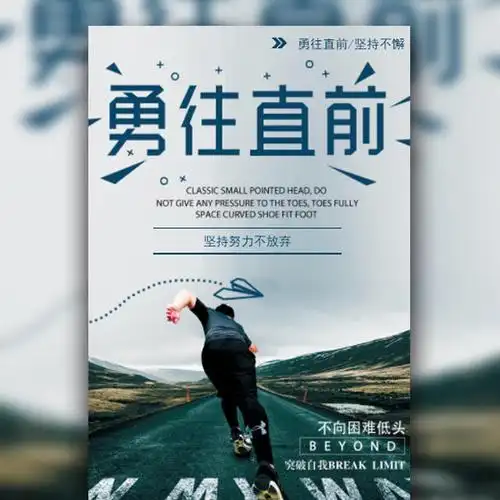 中学教育咨询联系电话