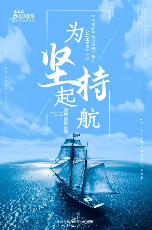 北京通州教育咨询平台初中入口官方