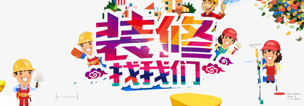 教育咨询公司开办条件