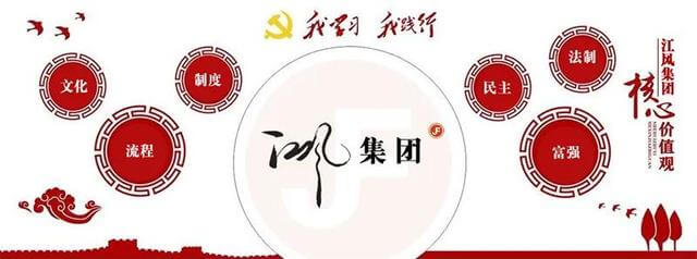 北京通州教育平台